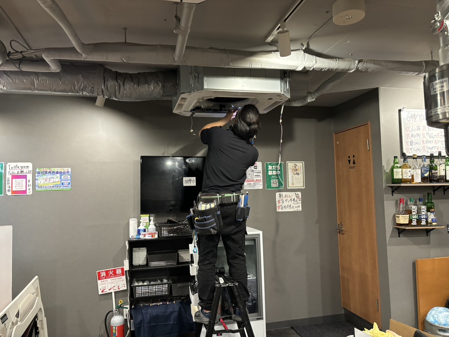 空調サービス